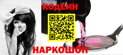 Альфа ПВП Дубна