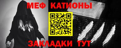 кокс Донецк