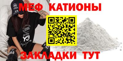 кокс Донецк