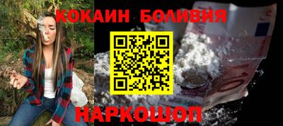 альфа пвп Донской