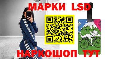 кокс Донецк
