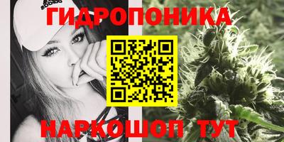 альфа пвп Донской