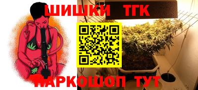 альфа пвп Донской
