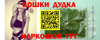 кокс Донецк