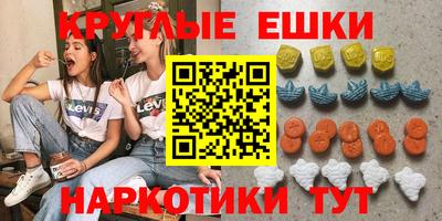 альфа пвп Донской