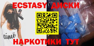 Альфа ПВП Дубна