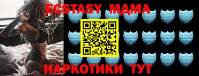 Альфа ПВП Дубна