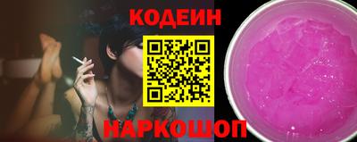 Альфа ПВП Дубна