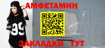 Альфа ПВП Дубна