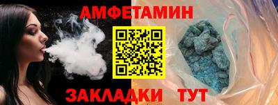 кокс Донецк