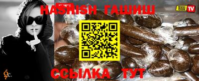 кокс Донецк