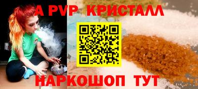 кокс Донецк
