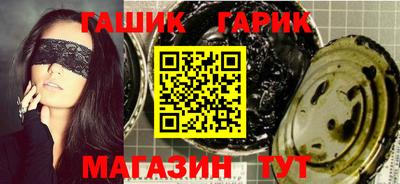 альфа пвп Донской