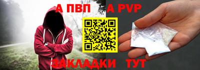 кокс Донецк