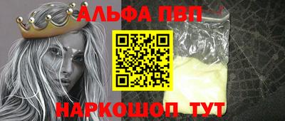 кокс Донецк