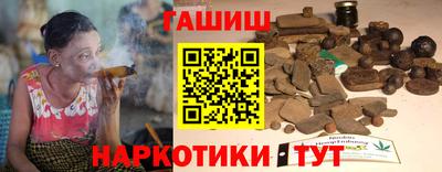 Альфа ПВП Дубна
