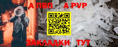 кокс Донецк