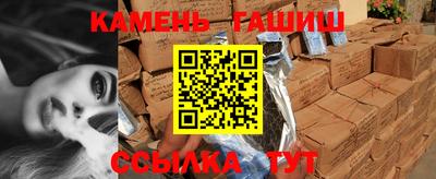 кокс Донецк
