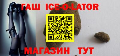 кокс Донецк