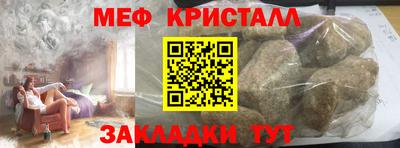 Альфа ПВП Дубна